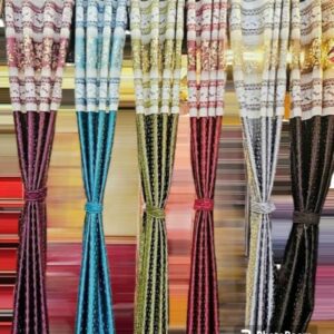 FLY PATCH DOOR CURTAINS